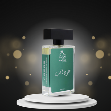Oud Al-Hubb – The Essence of Eternal Love