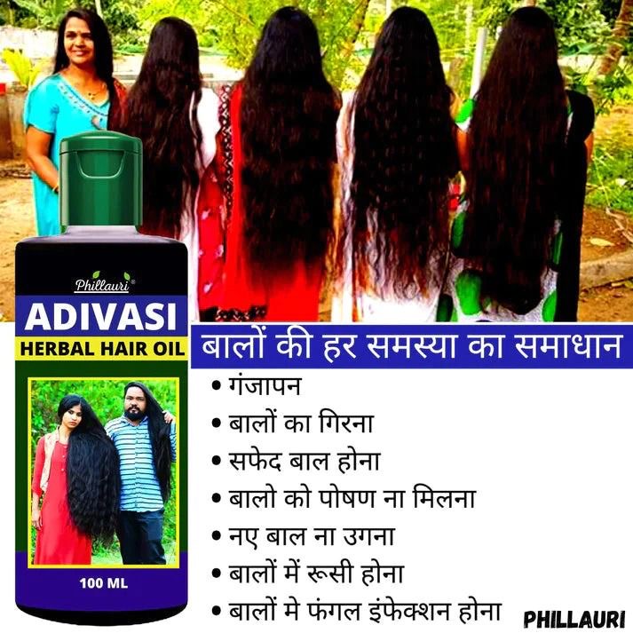 Ayurvedic Herbal Hair Oil for Hair Growth and Scalp Nourishment