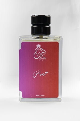 Hassas Perfume Bottle – Elegant Floral Fragrance for Women