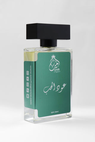 Oud Al-Hubb – The Essence of Eternal Love